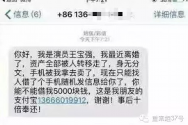 资阳遇到恶意拖欠？专业追讨公司帮您解决烦恼